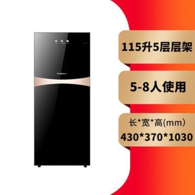 康宝XDZ115-G19消毒柜家用小型双门高温餐具奶瓶茶杯立式碗筷厨房 黑色