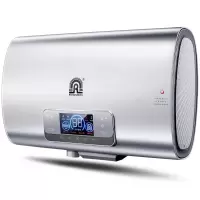 容声电热水器[单/双胆速热]纤薄智能家电储水式电热水器 双内胆50L热水器节能家用变频增容恒温