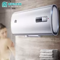 容声RZB80-B2L9电热水器80升家用超薄扁桶小型储水式速热洗澡机 白色