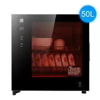 容声消毒柜家用台式消毒碗柜小型单门迷你消毒碗柜50-RQ240升级款