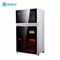 容声86-RQ104消毒柜家用小型台式立式商用迷你碗筷厨房消毒碗柜式 黑色