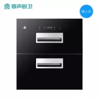 容声消毒柜嵌入式家用高温臭氧厨房碗筷紫外线镶入式消毒碗柜RX02F