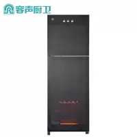 容声消毒柜家用立式高温不锈钢台式餐具碗筷厨房消毒碗柜小型 120L 5层架 高度1195mm 高温二星消毒