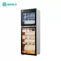 容声 ZTP138-G碗筷消毒柜家用小型立式台式大容量厨房餐具碗柜 黑色