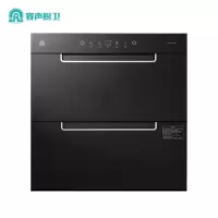 容声 RX02E嵌入式厨房餐具镶嵌式家用臭氧高温紫外小型消毒柜碗柜 黑色
