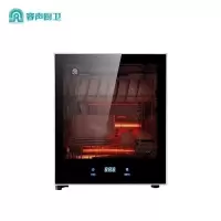 容声消毒柜 家用台式消毒柜 小型单门迷你茶杯高温立式消毒碗柜 可壁挂