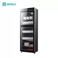 容声消毒柜家用大容量立式厨房商用消毒碗柜餐饮双开门保洁柜[360L家商两用] 5层 180L