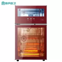 容声消毒柜 家用立式小型高温不锈钢 商用消毒碗柜 台式迷你柜式大容量RQ102