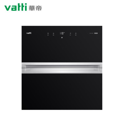 华帝(VATTI)100升容量嵌入式消毒柜/碗柜 二星级消毒 创新两门三抽 童锁保护 i13025