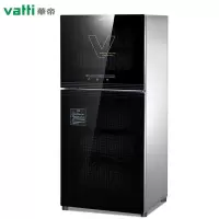 华帝(VATTI)ZTP138-GB101消毒碗柜家用立式大容量厨房餐厅双门高温碗柜
