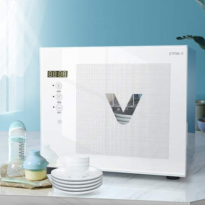 华帝(VATTI)38L消毒柜小型家用迷你台式母婴奶瓶毛巾紫外线保洁柜紫外线 白色