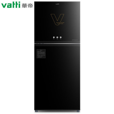 华帝(VATTI)消毒柜家用小型立式大容量厨房碗筷餐具碗柜高温二星消毒碗柜ZTP138-V11