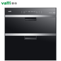 华帝(VATTI)消毒柜 100升嵌入式消毒碗柜家用 紫外线碗筷消毒柜 二星级臭氧消毒 i13011