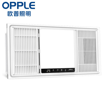 欧普照明(OPPLE)浴霸风暖浴室取暖器卫生间浴霸灯集成吊顶超宽风口强取暖