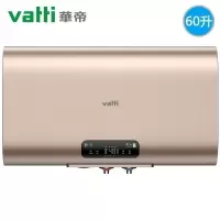 Vatti/华帝 DDF60-i14026储水式电热水器家用60升卫生间淋浴洗澡 金色