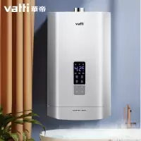 华帝燃气热水器家用i12052智能16升13升天然气液化煤气恒温洗澡 (13升) 液化