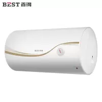 华帝百得60升速热储水式电热水器家用卫生间式小型洗澡60L出租房 白色