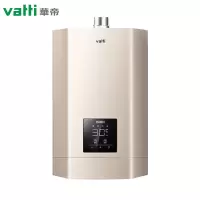 华帝(VATTI)16升零冷水燃气热水器 家用恒温多重防护 点动即热 智能防冻 i12038-16 升级增压瀑布浴(天然