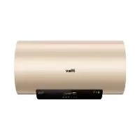 华帝(VATTI)电热水器50/60升家用 3200w变频 一级能效 出水断电储水式 上门安装 金色 (50升)