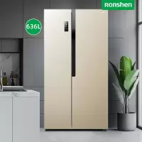容声冰箱636升双开门 一级能效 矢量双变频 智能风冷无霜对开门电冰箱家用节能荣升冰箱金色