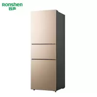 容声(Ronshen)冰箱251升三门冰箱风冷无霜节能电冰箱 BCD-251WKD1NY