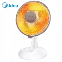 美的小太阳取暖器家用电暖器电暖气片电热扇烤火炉台式暖风机暖风扇节能暖宝宝NPS7-15A5 .