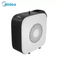 美的(Midea)暖风机/取暖器/电暖气/电暖器/办公室小型烤火炉家用节能暖手宝浴室热风机HF18C 白色