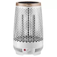 美的(Midea)烤火炉小太阳取暖器家用电暖器电暖气取暖炉电热器小型电暖炉小暖炉电炉鸟笼取暖器家用 .