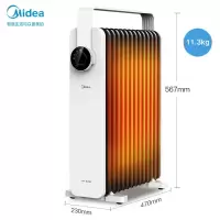 美的(Midea)取暖器油汀电暖气片家用客厅卧室13片电暖器电热暖风机电油丁取暖器片烤火炉烘衣加湿 .