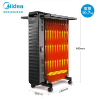 美的(Midea)取暖器电油汀家用电暖器片13片加宽油丁防烫电暖气片恒温省电 黑色