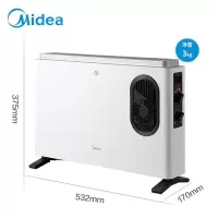 美的/Midea取暖器 家用暖风机电暖器 欧式快热炉电暖气片卧室电热器低噪速热 暖风款 2021年9月上市