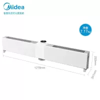 美的踢脚线取暖器 可折叠石墨烯取暖器 家用移动地暖对流式干衣电暖器电暖风IP24级防水浴室电暖气器 白色