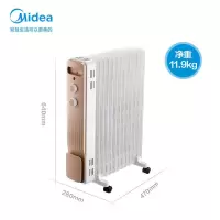 美的(Midea)取暖器电油汀家用电暖器片13片油丁防烫电暖气片办公室卧室全屋升温 .