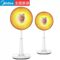 美的(Midea)小太阳取暖器电暖气家用 电热扇烤火炉立式远红外暖无风机多功能节能办公室神器家电 .