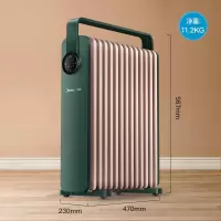 美的(Midea)油汀取暖器 家用电暖器卧室电暖气片13片加宽智能节能全屋升温速热油酊油丁取暖电器 (黛青绿)