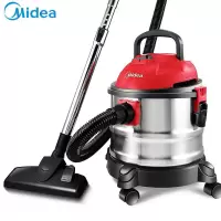 美的(Midea)吸尘器干湿吹三用大功率商用家用车用桶式吸尘器红色 红色