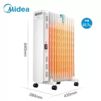 美的(Midea)油汀取暖器 家用电暖器卧室电暖气片13片加宽全屋升温速热油酊油丁取暖电器 锆石白[询客服赠一年免费换新