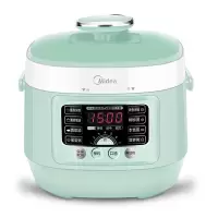 美的电压力锅家用2.5L智能小型电高压锅全自动饭煲3特价2人 青色