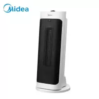 美的(Midea)取暖器小型家用暖风机落地暖风扇暖脚加热电暖气电暖器卧室速热热风机电暖风