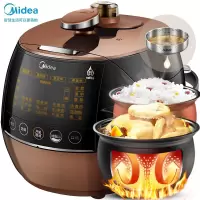 美的(Midea)智能电压力锅小家智能生态5L家用双钢胆IH浓香WIFI智控压力锅 5L 智控火候 祛油祛脂增香