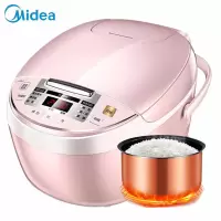 美的(Midea)智能电饭煲家用 微压闷香24小时预约 3升4升5升聚能釜内胆电饭锅匀火快煮 3L一键快速饭