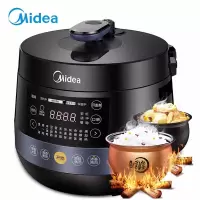 美的(Midea)电压力锅 双圆灶釜双胆高压锅智能预电压力锅 可开盖煮家用上盖可拆洗电高压锅 (黛黑藏青色)