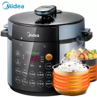 美的(Midea)电压力锅5升双胆智能预约双内胆压力煲一键排气电高压锅