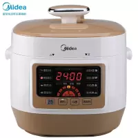 美的(Midea)电压力锅小高压锅2.5L家用多功能不粘内胆高压快煮智能预约压力锅(1-3人食用) 2.5L 轻享一人食