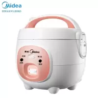 美的(Midea)电饭煲1.6L家用迷你小型电饭锅 黑晶不粘内胆可拆洗内盖 学生宿舍单人煮饭锅 玲珑粉
