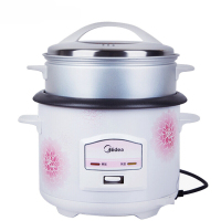美的(Midea)电饭煲5L带蒸笼机械式电饭锅大容量5-6人家用自动电饭锅智能 电饭锅