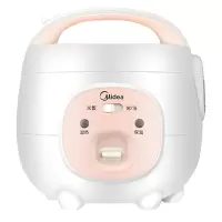 美的(Midea)电饭煲家用小型电饭锅迷你智能全自动1.6L升可拆洗内盖高效聚能黑晶内胆1-3人 〖玲珑粉〗