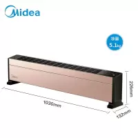 美的(Midea)踢脚线取暖器 电暖气家用移动地暖浴室防水IPX4落地速热电暖器节能省电制热烤火炉 [APP智能操控]