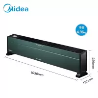 美的(Midea)踢脚线取暖器 电暖气家用移动地暖浴室防水IPX4落地速热电暖器节能省电制热烤火炉 [机械操控]