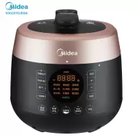 美的(Midea)食色智能电压力锅 5l家用多功能 高压锅 全自动双胆饭锅 黑色